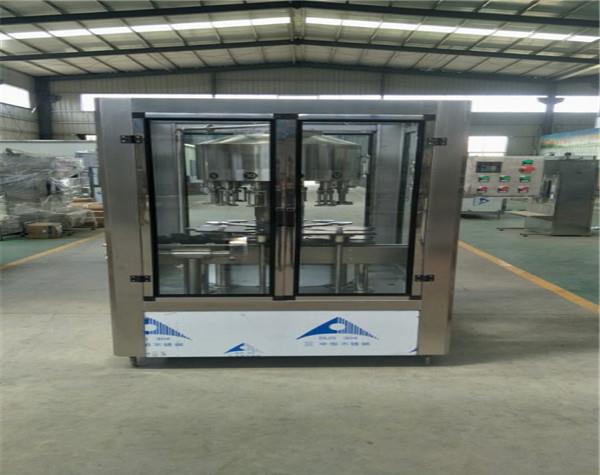 果酒91香蕉视频污下载 果酒91香蕉视频污下载