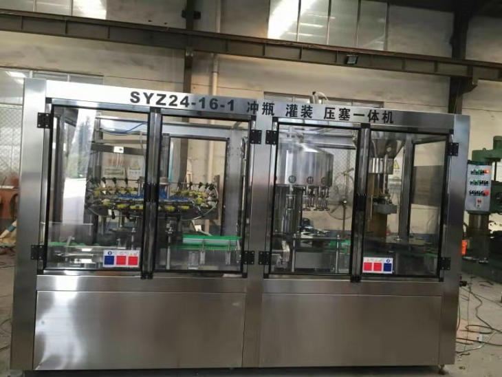 葡萄酒91香蕉视频污下载 葡萄酒91香蕉视频污下载