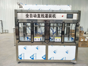 全自动直线91香蕉视频污下载