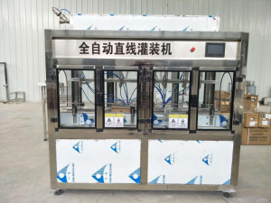 酱油醋直线定位91香蕉视频污下载