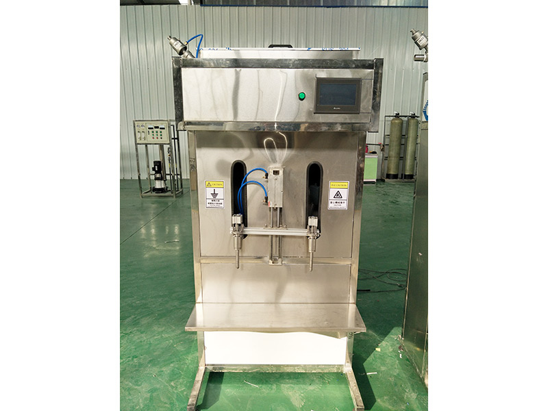 玻璃水91香蕉视频污下载