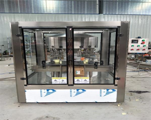 果酒91香蕉视频污下载