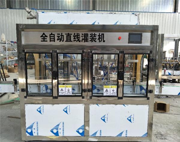 果酒91香蕉视频污下载