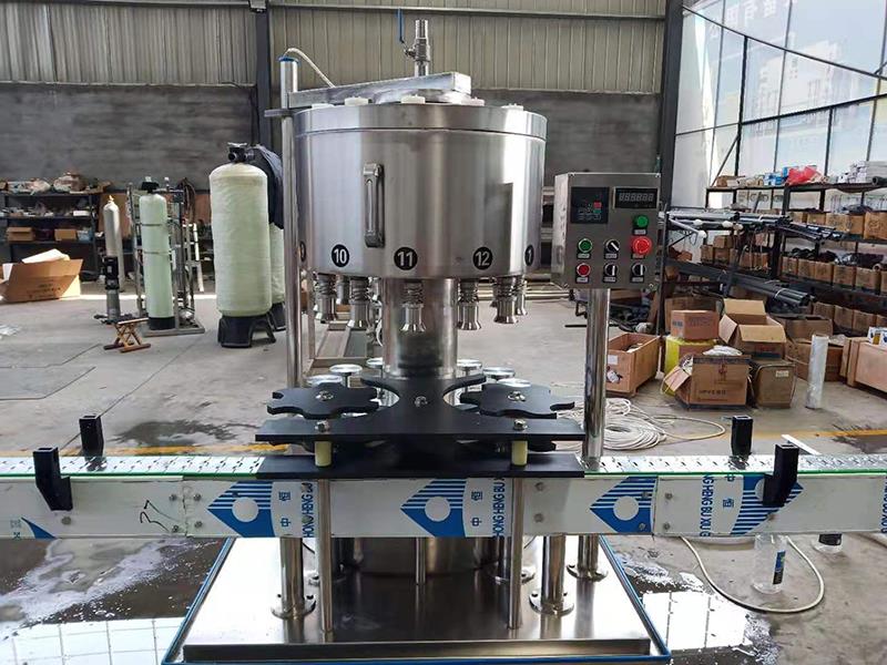 白酒91香蕉视频污下载