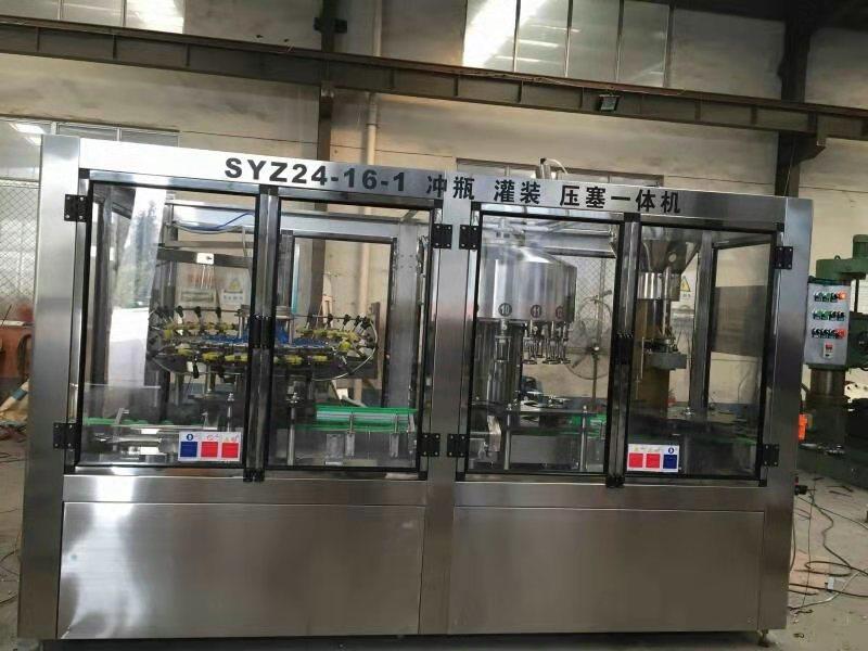 葡萄酒91香蕉视频污下载