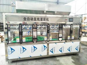 直线91香蕉视频污下载 直线91香蕉视频污下载